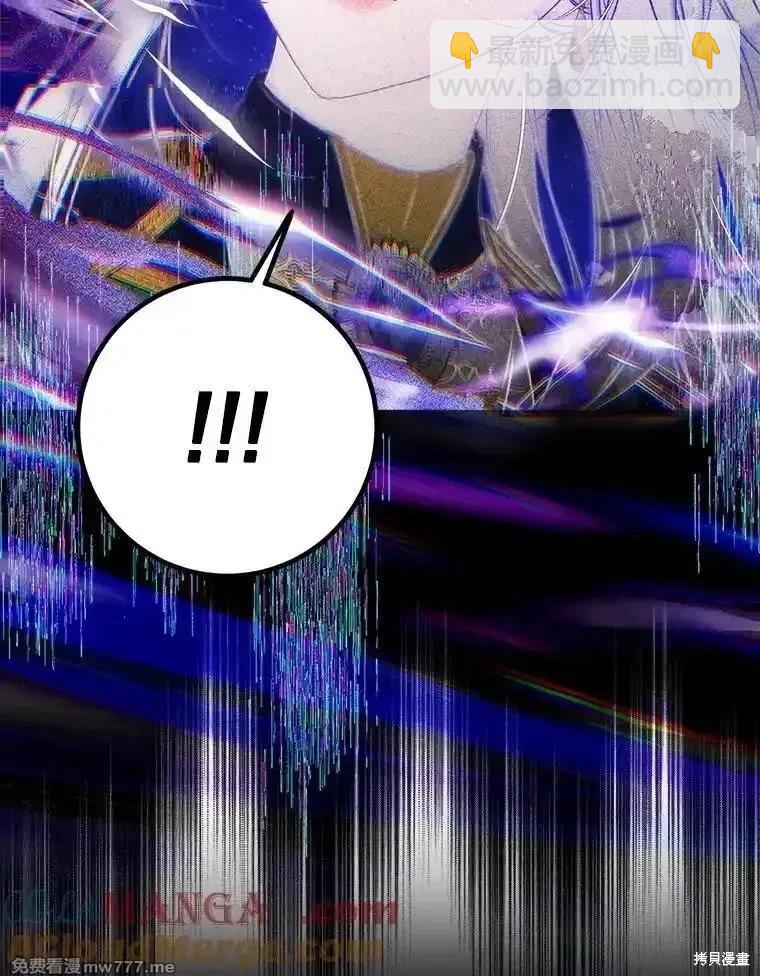 第111话72