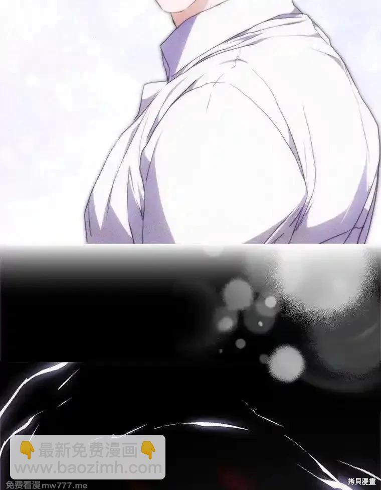 第111话75