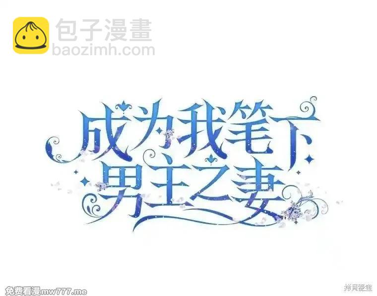 第111话83