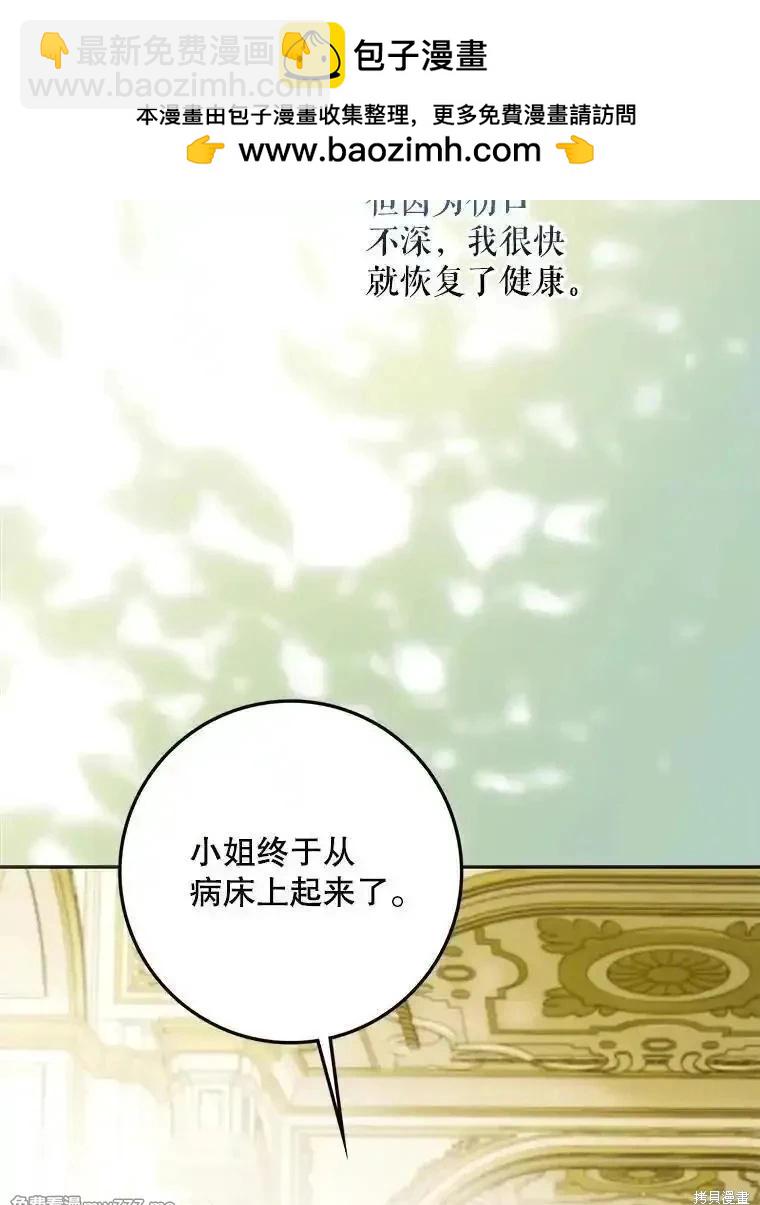 第112话1