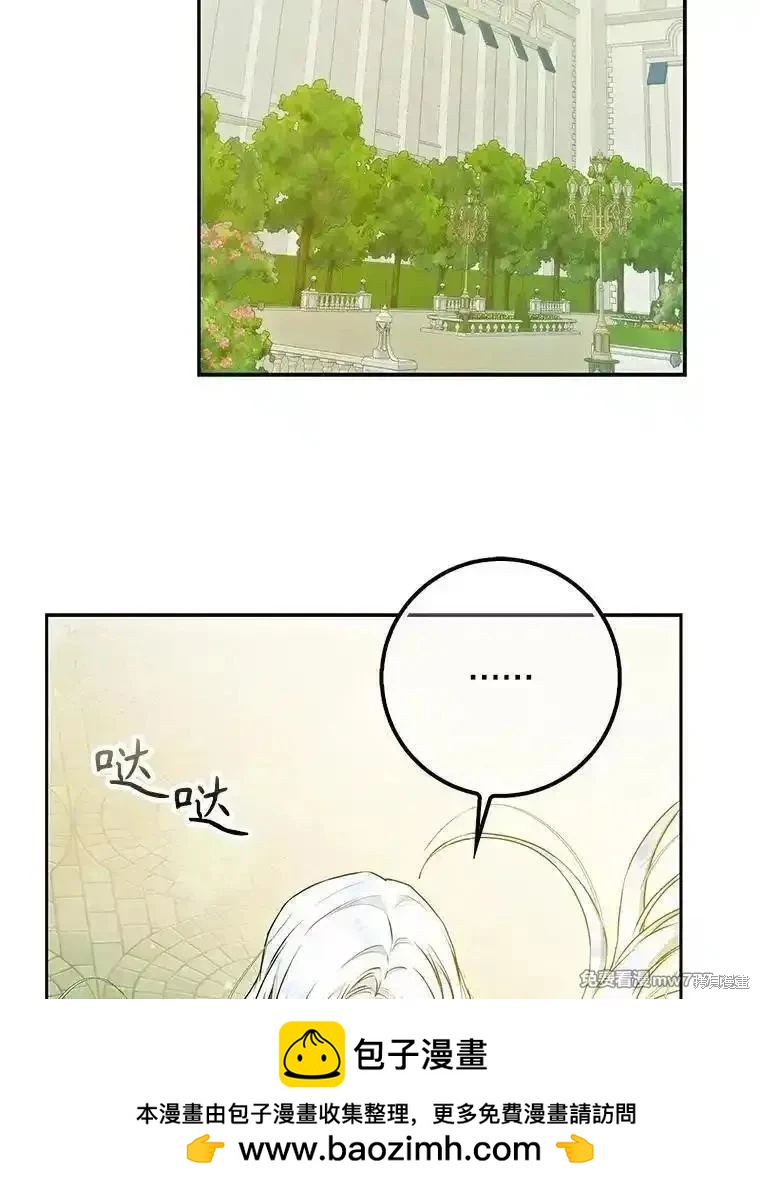 第112话103