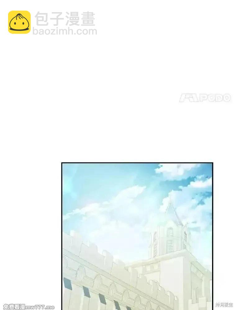 第112话106