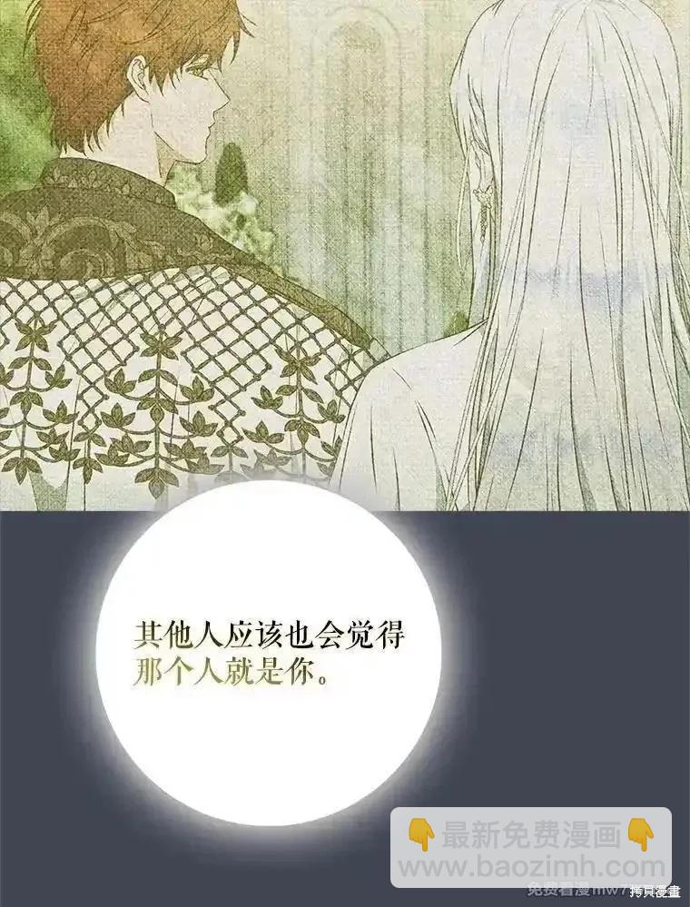 第112话113