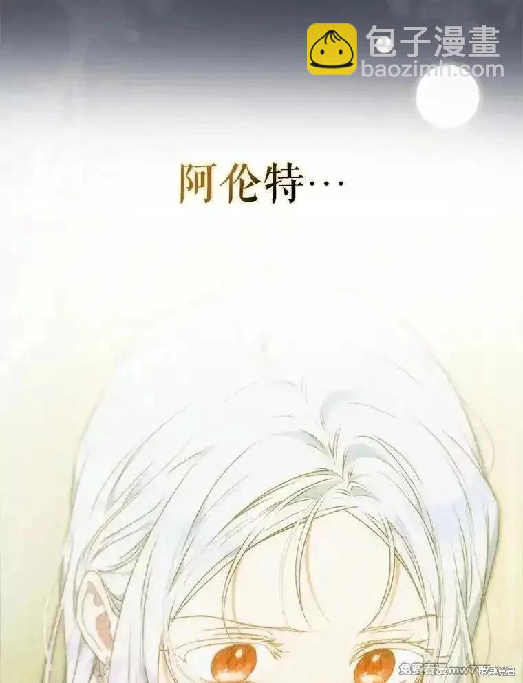 第112话115