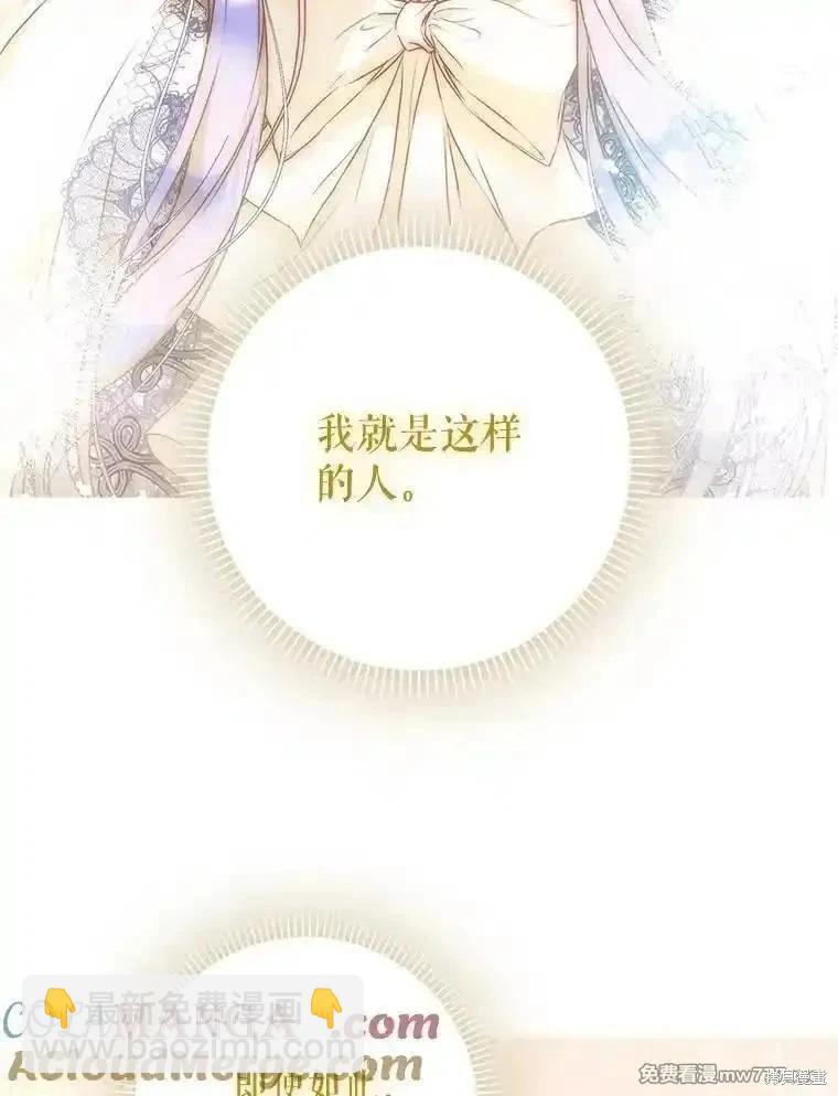 第112话124
