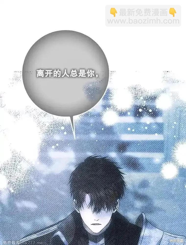 第112话127