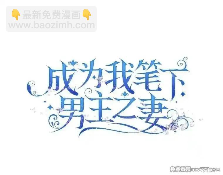 第112话13