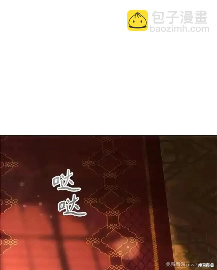 第112话15