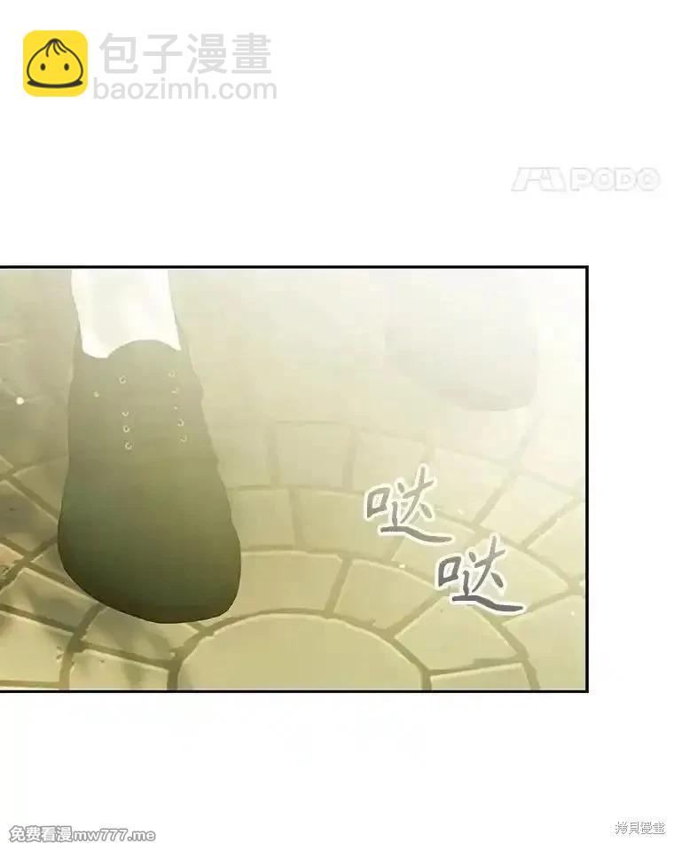 第112话27