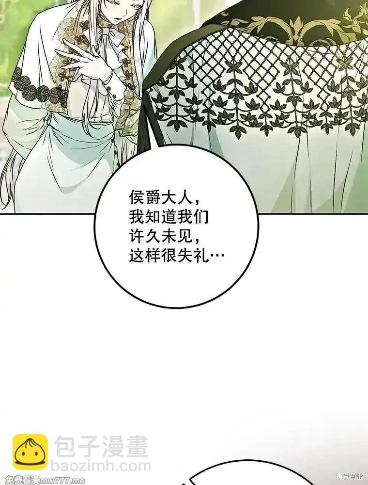 第112话35