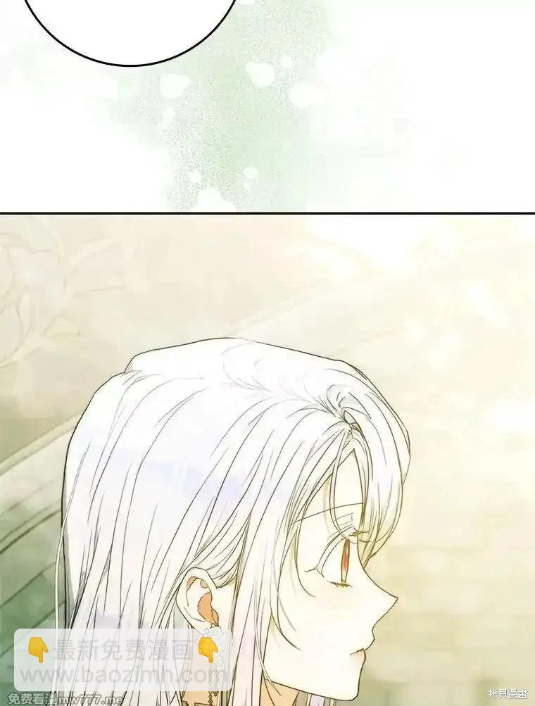第112话93
