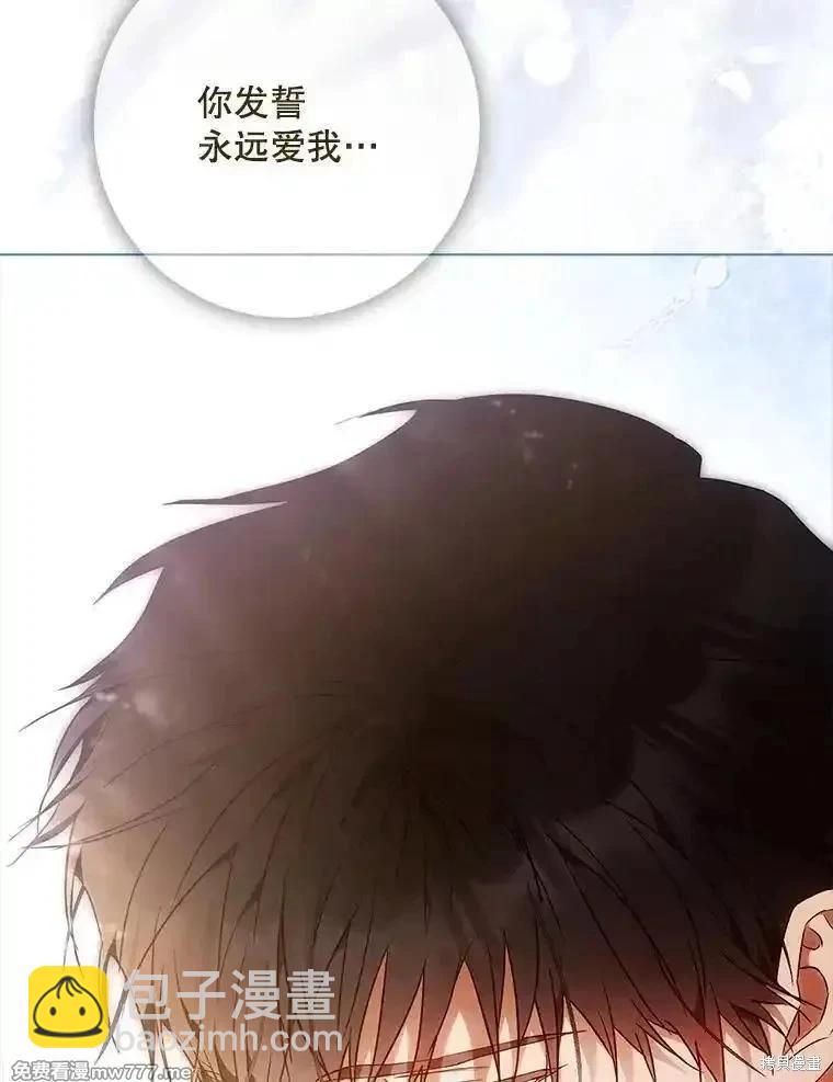 第113话129