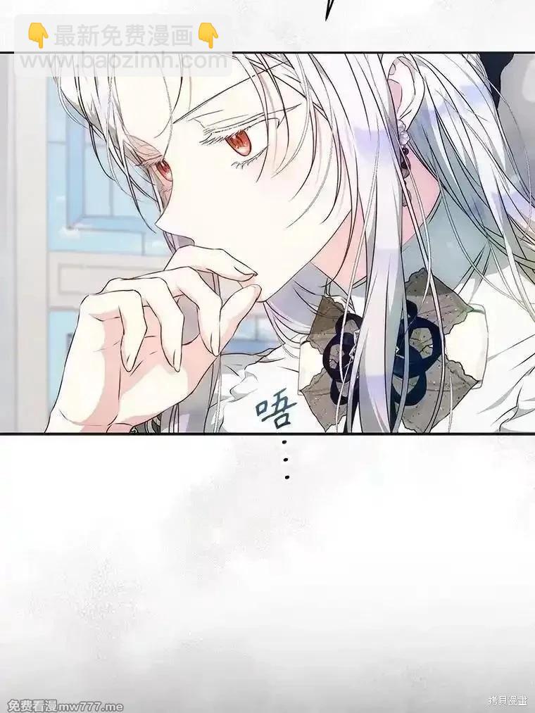 第114话101