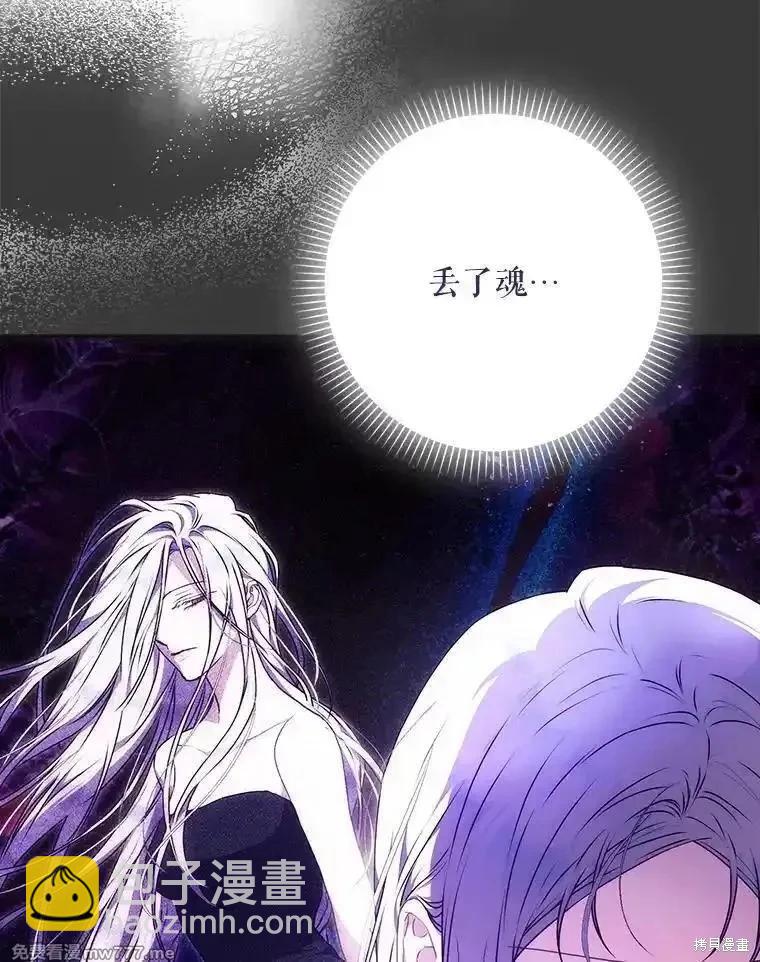 第114话11