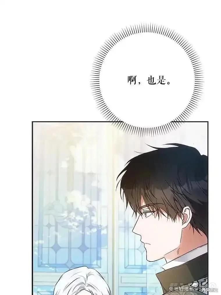 第114话110