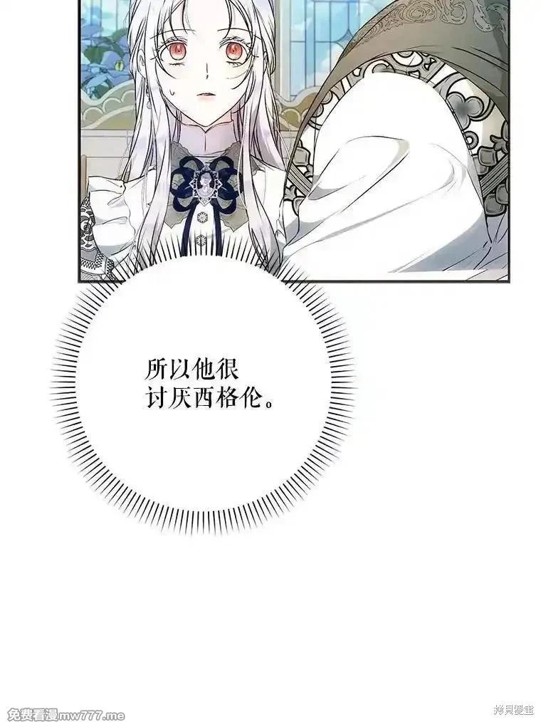 第114话111