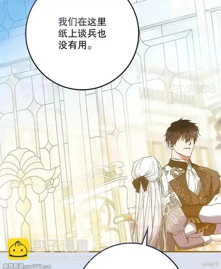 第114话113