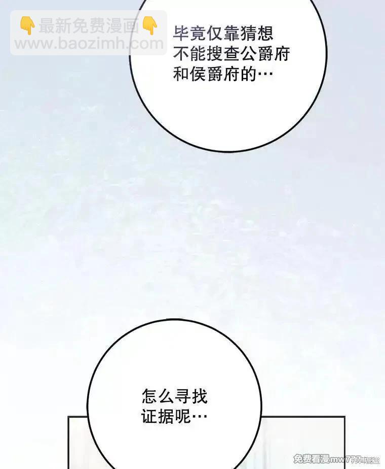 第114话114