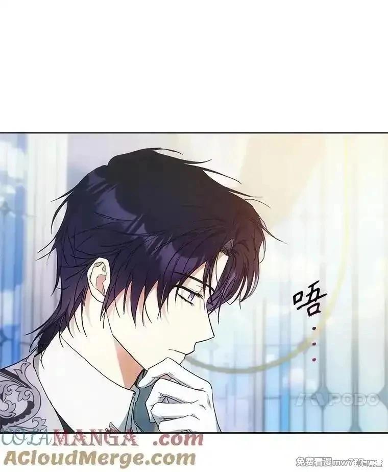 第114话116