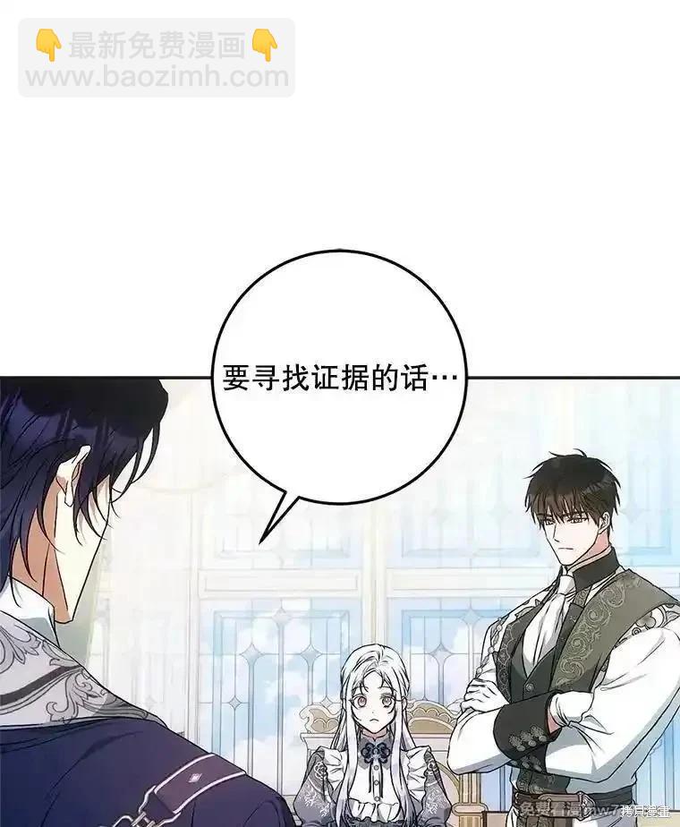 第114话117
