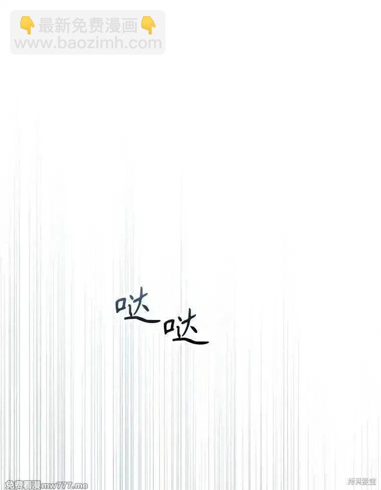 第114话121