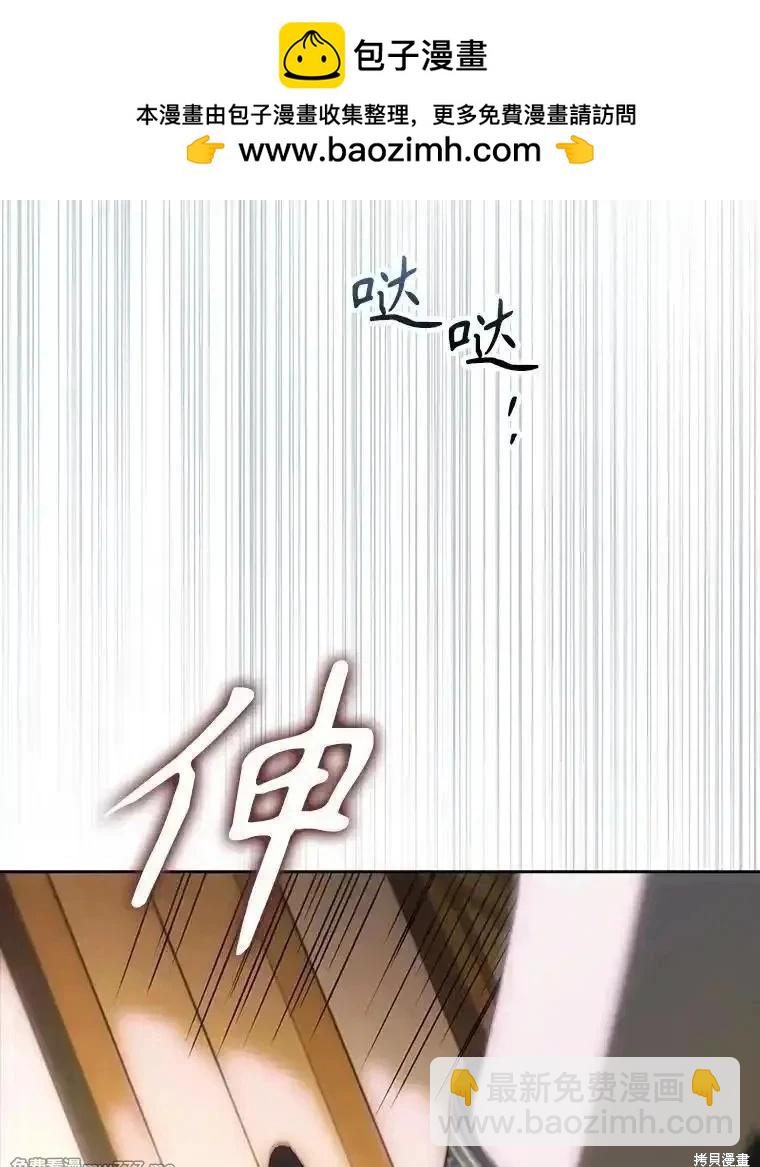 第114话122