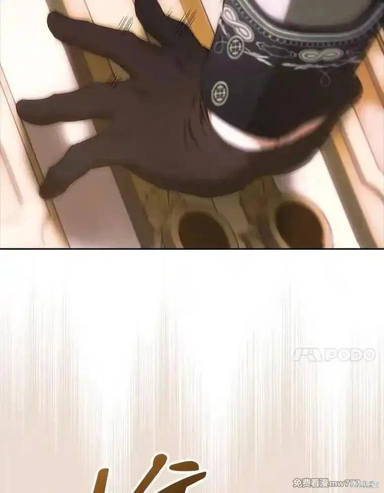 第114话123