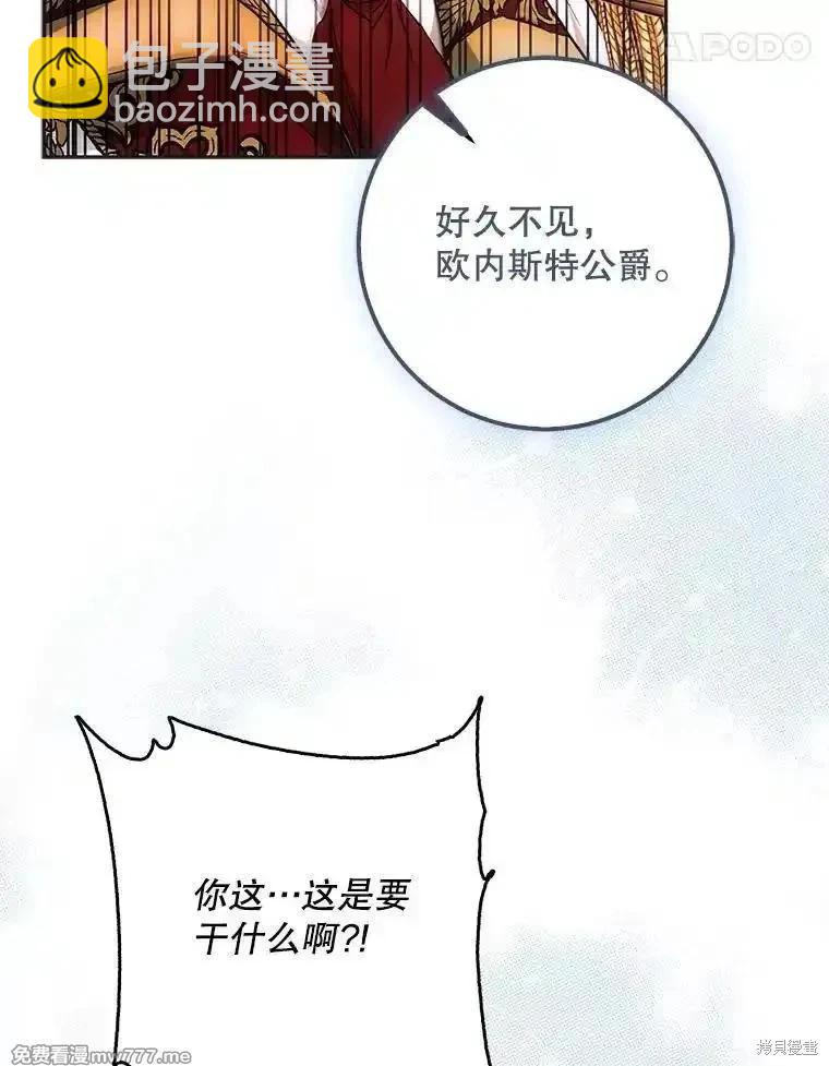 第114话127