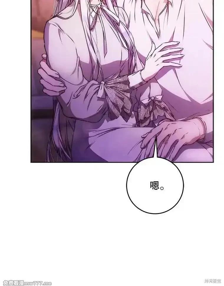 第114话14