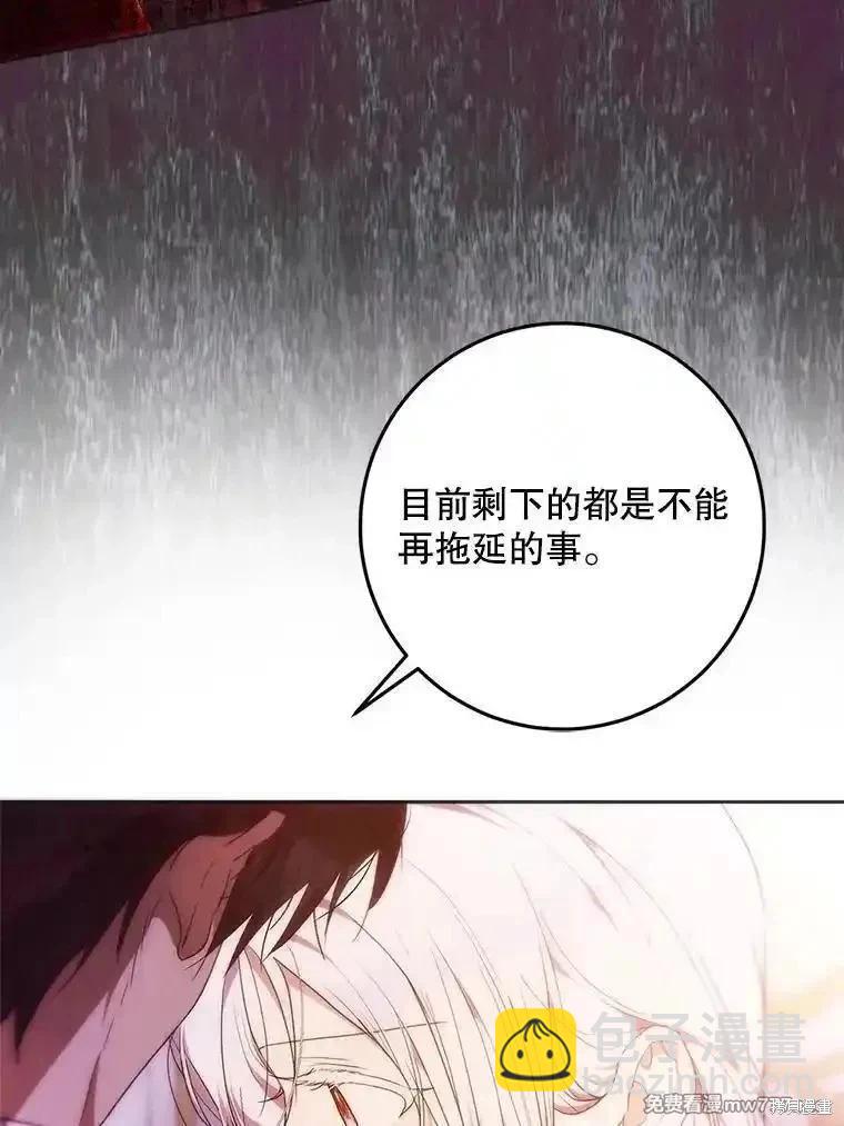第114话18