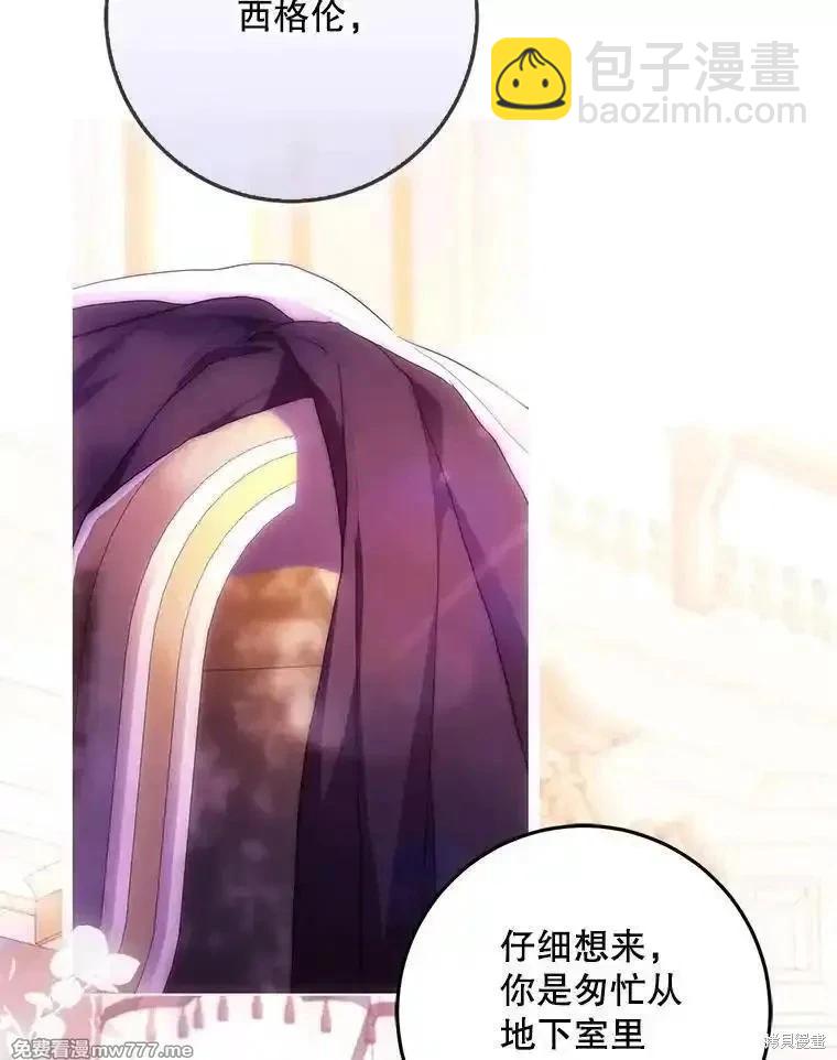 第114话2