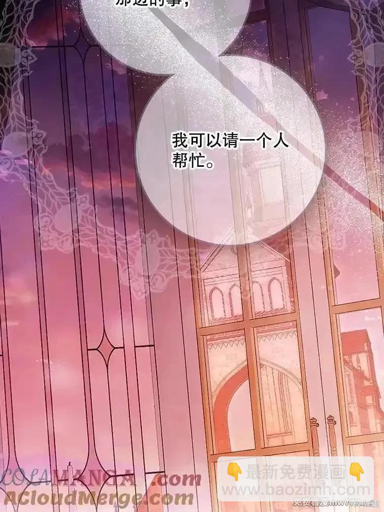 第114话20