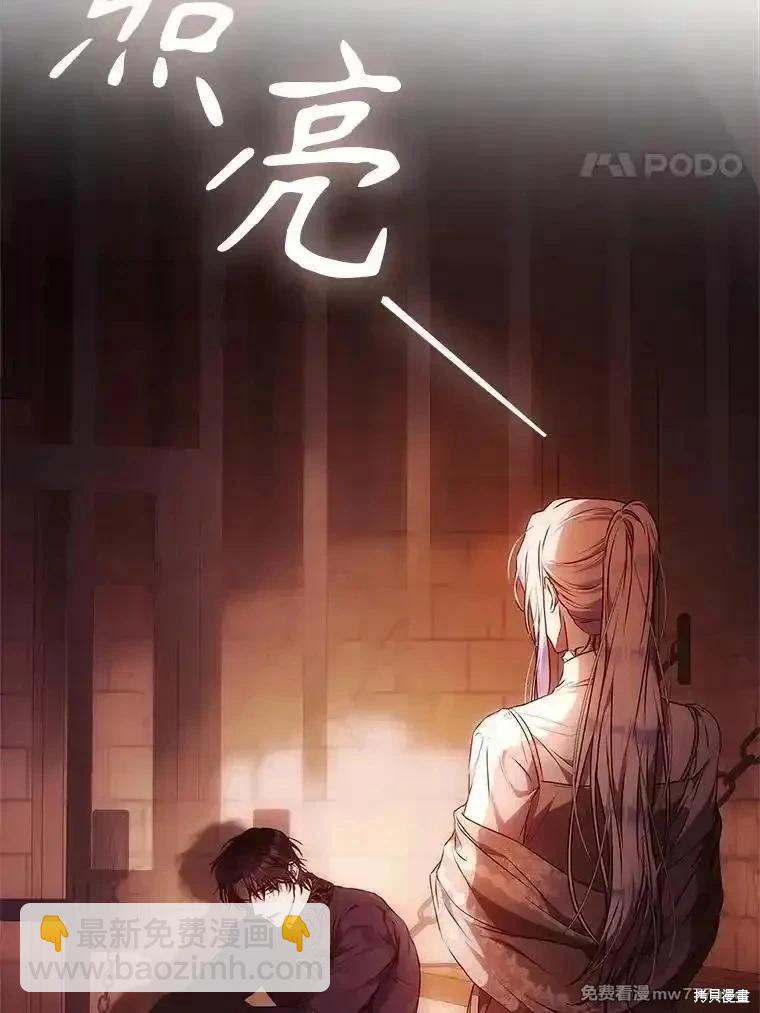 第114话23