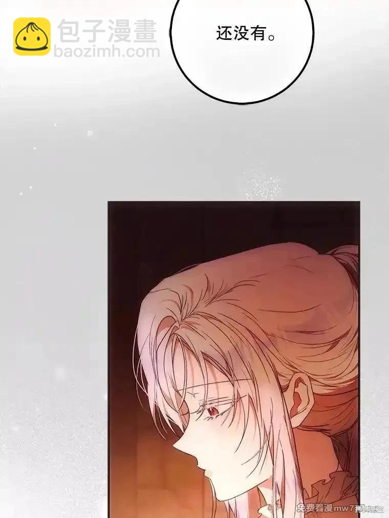 第114话27