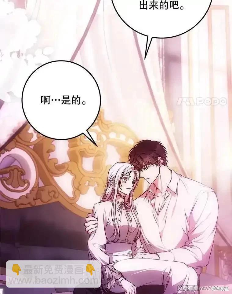第114话3