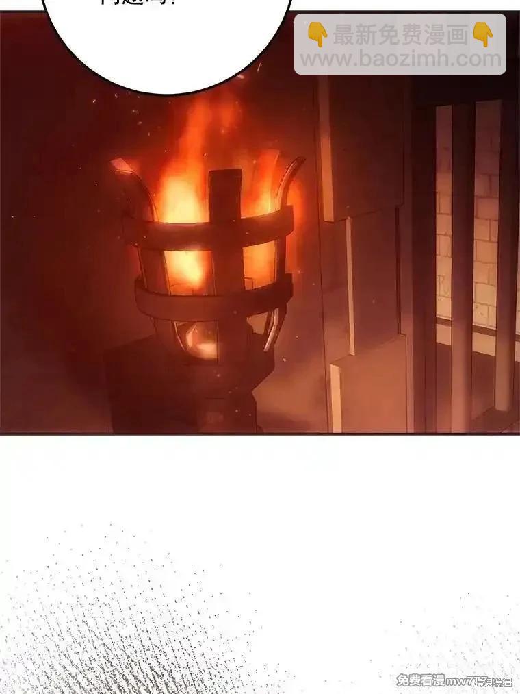 第114话47