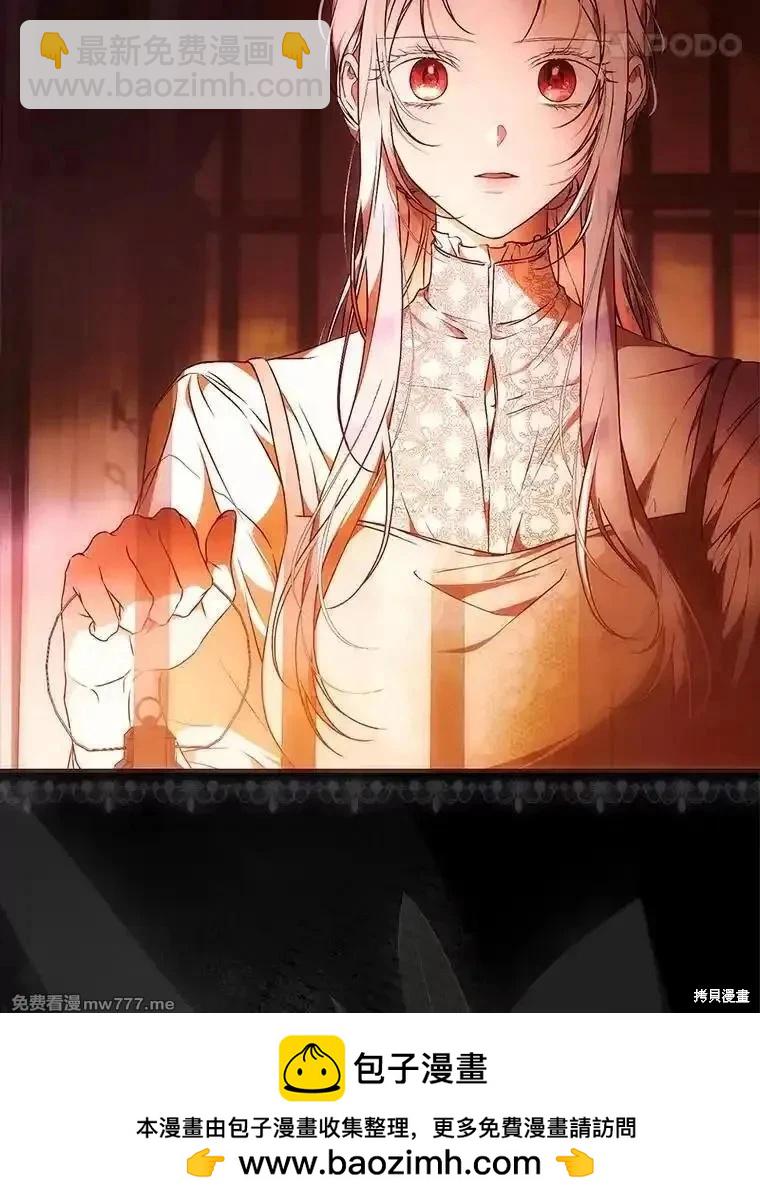 第114话49