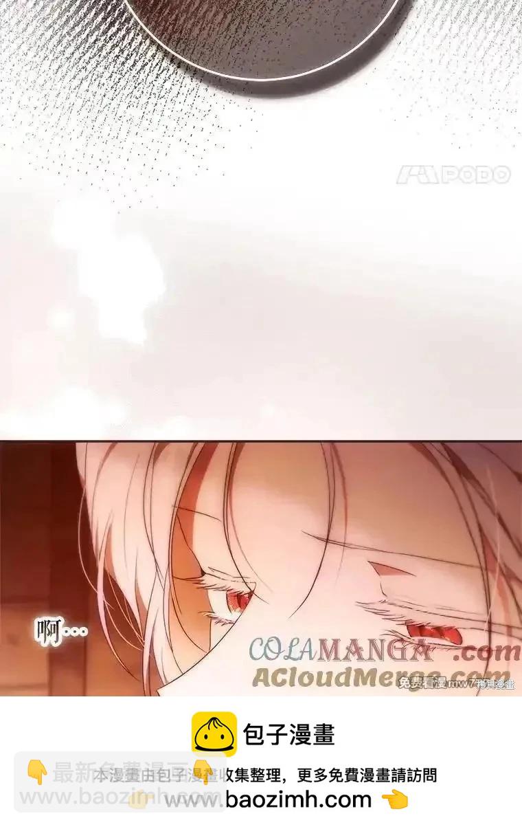 第114话56