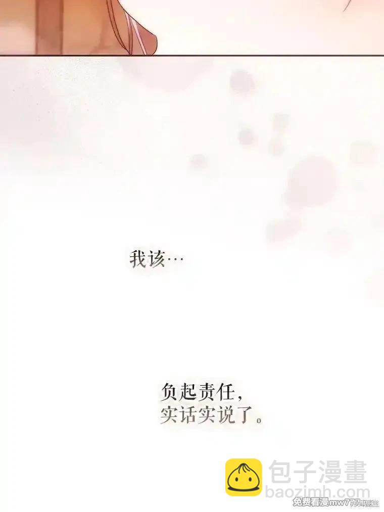第114话57