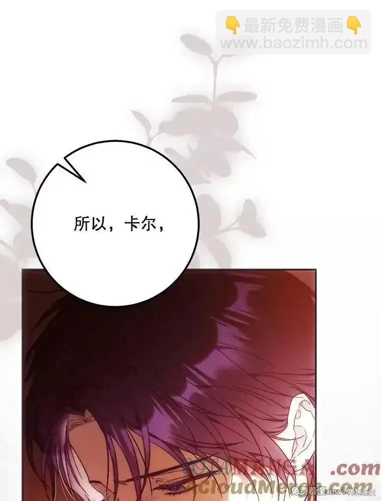 第114话64