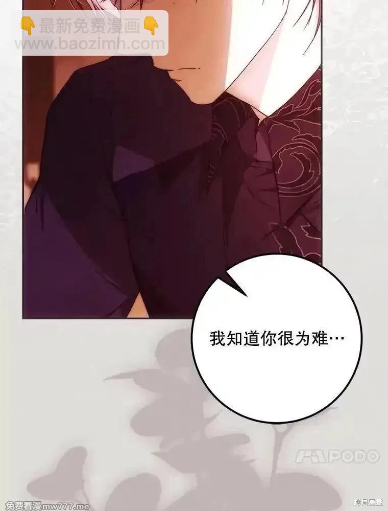 第114话65