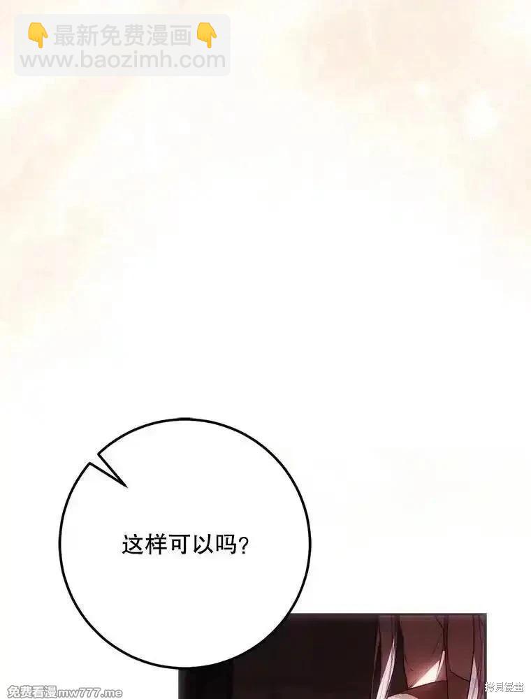 第114话73