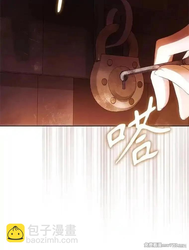 第114话77