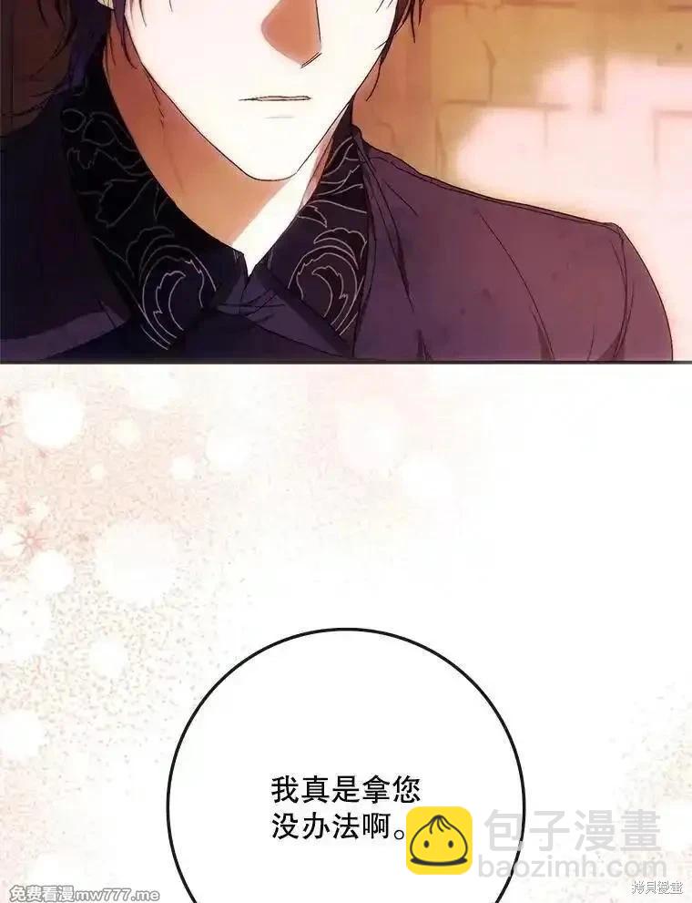 第114话81