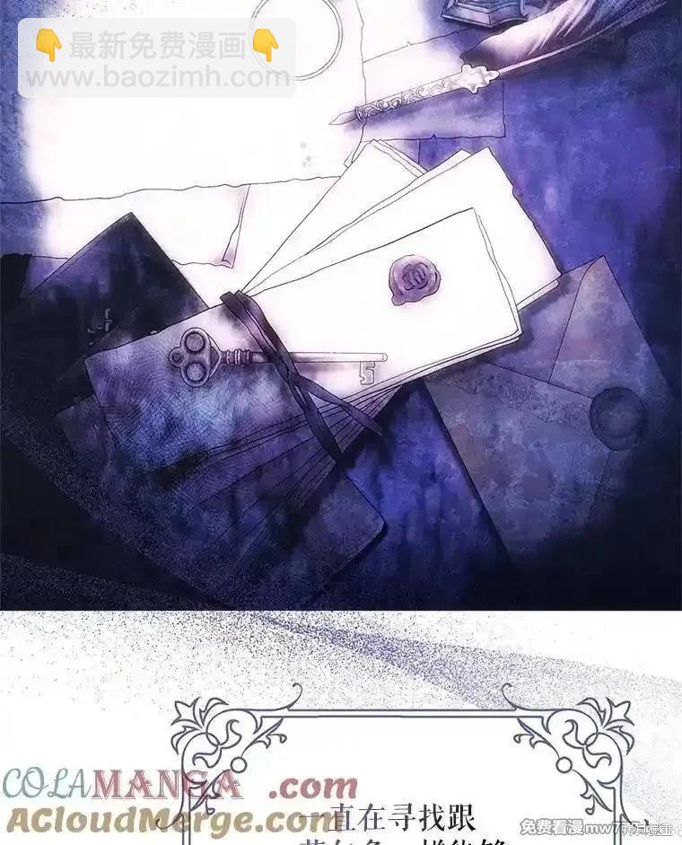 第114话88