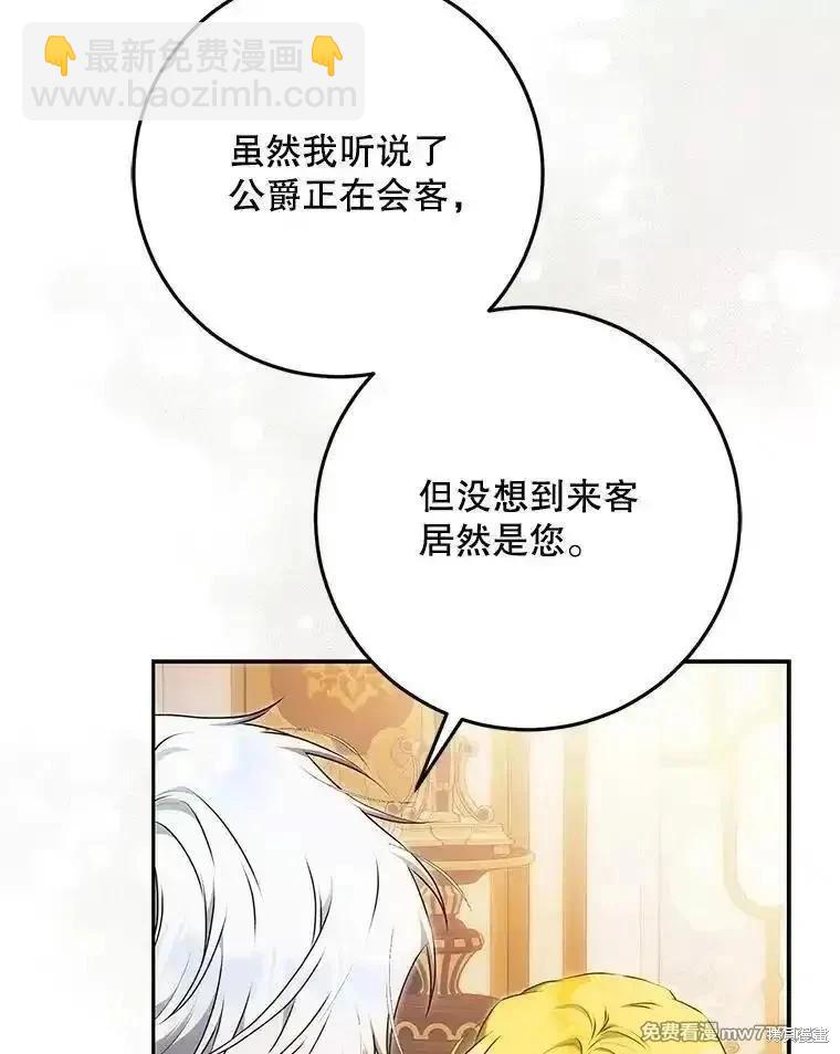 第115话11