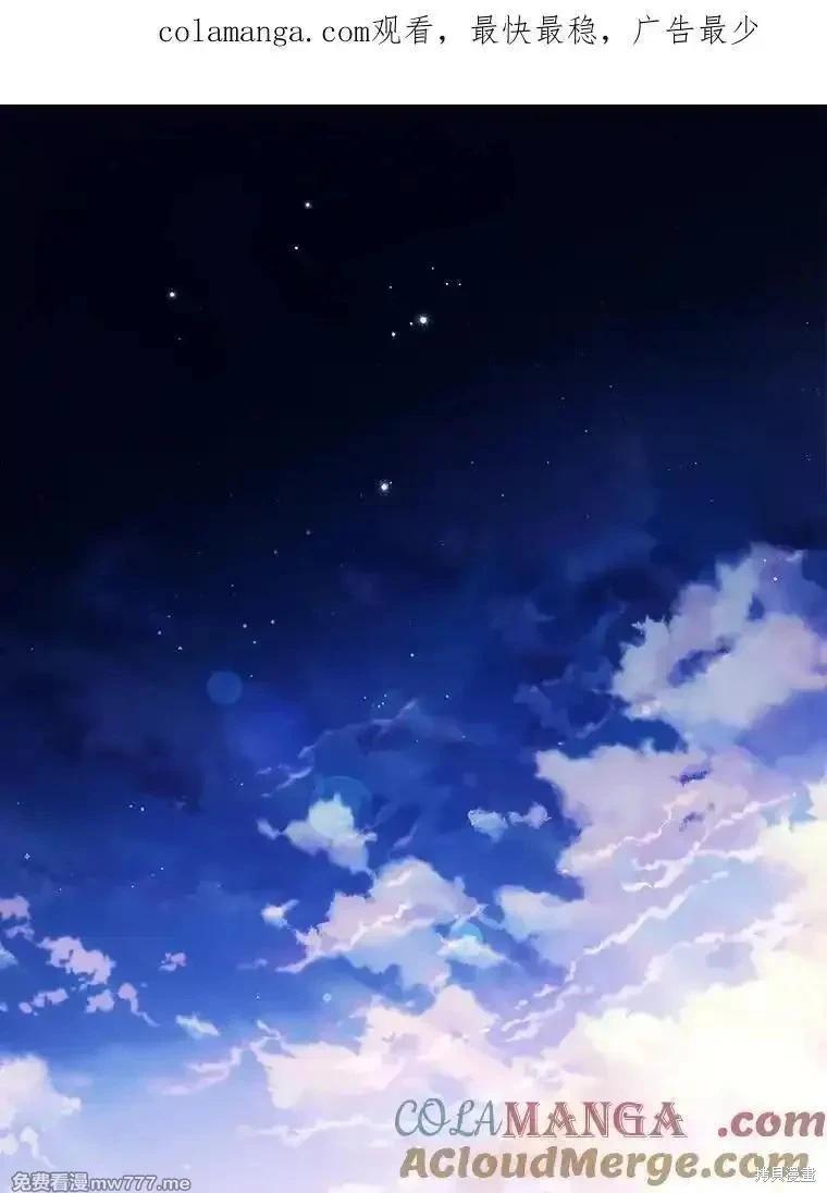第117话0