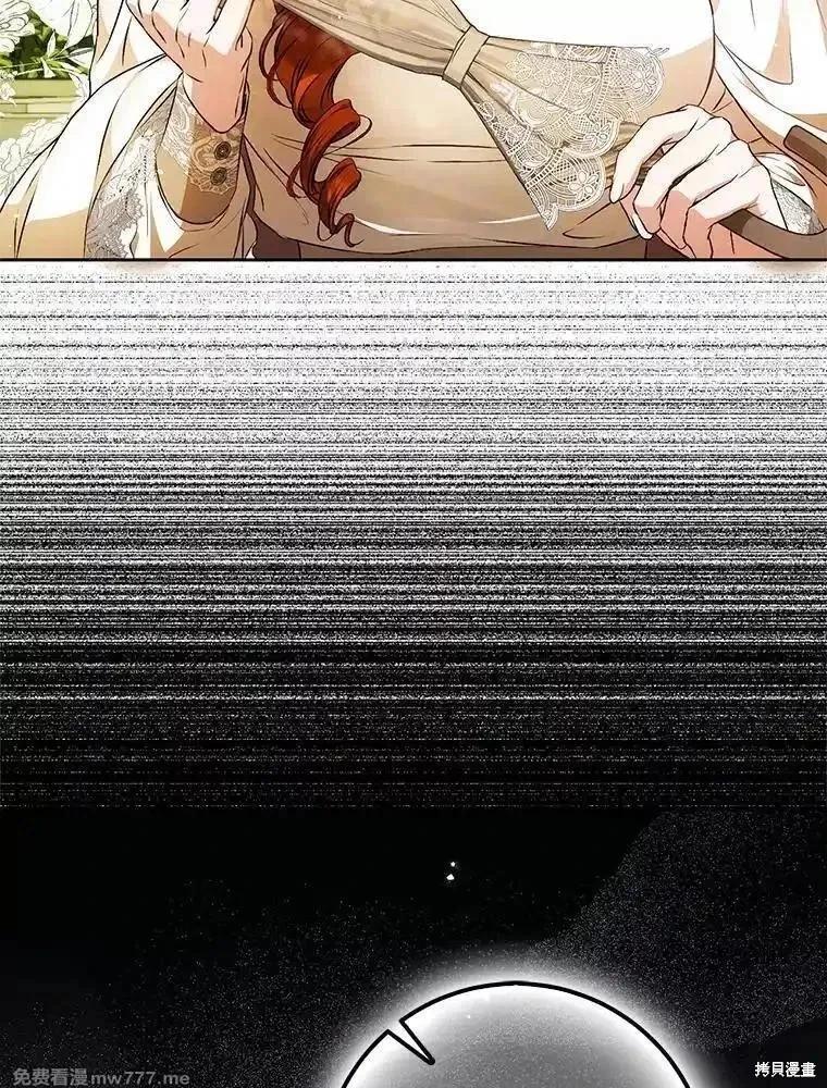 第117话10