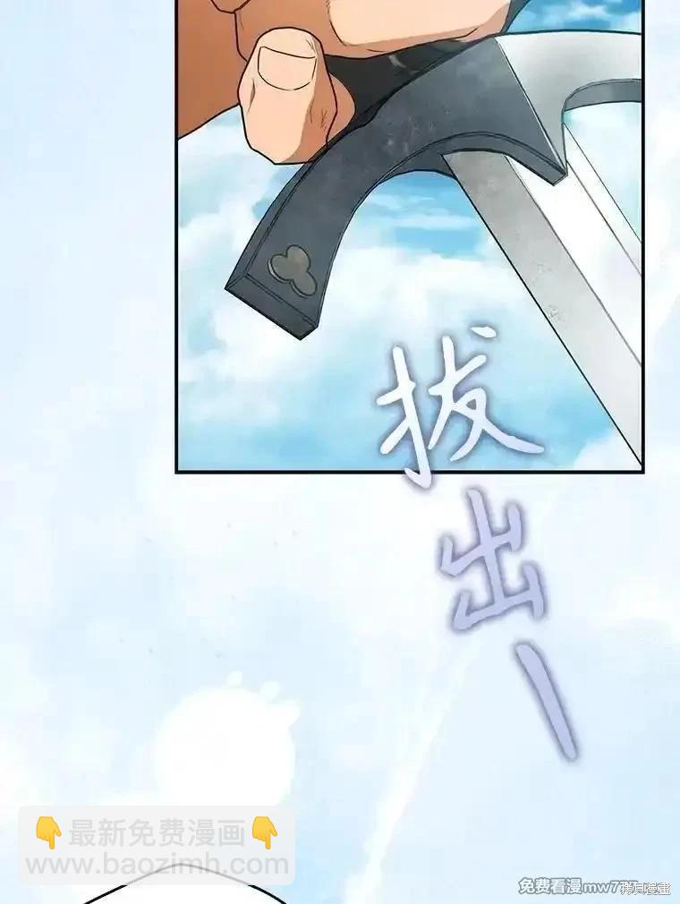 第117话101