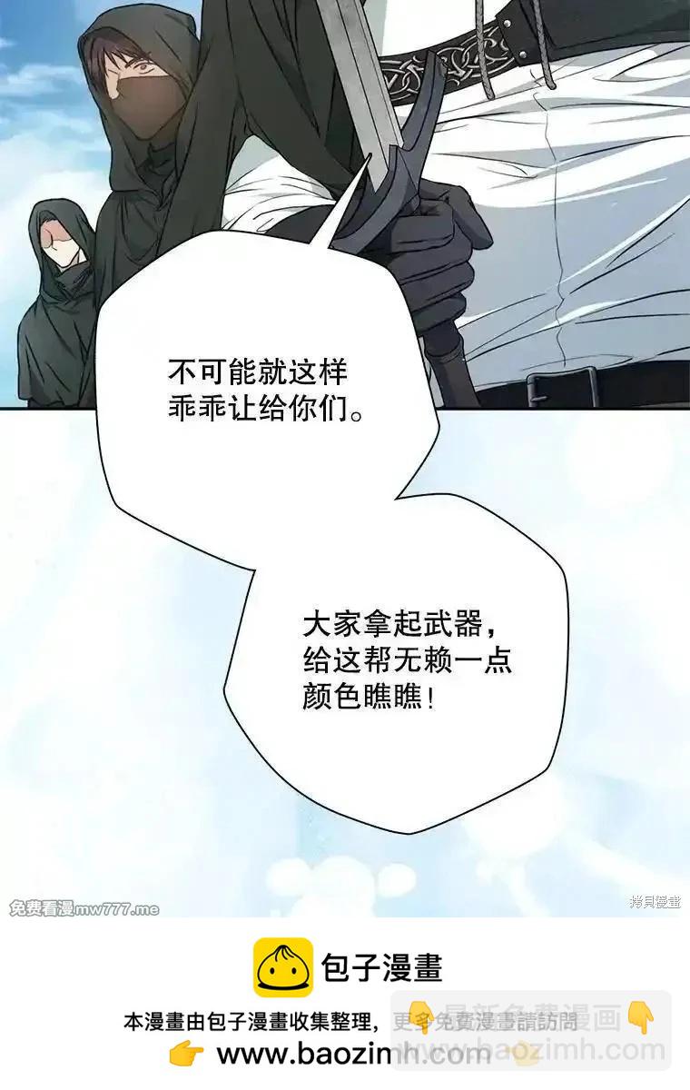 第117话107